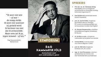 SymposiumDagHammarskjold-1140.jpg